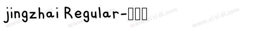jingzhai Regular字体转换